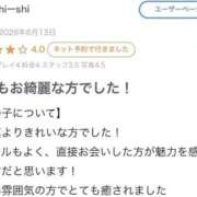 ヒメ日記 2026/07/04 03:15 投稿 るみな 性の極み 技の伝道師 ver. 匠