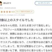 ヒメ日記 2026/07/22 18:45 投稿 るみな 性の極み 技の伝道師 ver. 匠