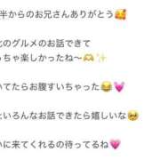 ヒメ日記 2026/03/22 14:52 投稿 くう アクアマリン