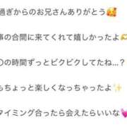 ヒメ日記 2026/03/24 13:55 投稿 くう アクアマリン