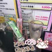 ヒメ日記 2026/05/07 16:33 投稿 じゅり Ribbon～リボン～(池袋)