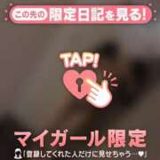 ヒメ日記 2026/03/15 21:01 投稿 まりん ジュエルズ