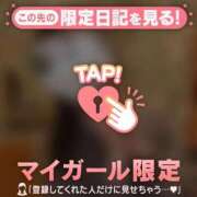 ヒメ日記 2026/03/19 17:16 投稿 まりん ジュエルズ