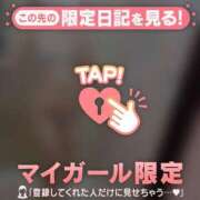 ヒメ日記 2026/03/19 17:46 投稿 まりん ジュエルズ