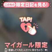 ヒメ日記 2026/03/21 23:01 投稿 まりん ジュエルズ