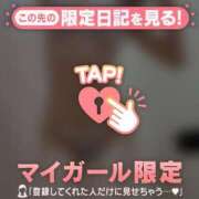 ヒメ日記 2026/03/22 22:16 投稿 まりん ジュエルズ