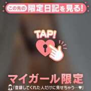 ヒメ日記 2026/03/23 13:31 投稿 まりん ジュエルズ