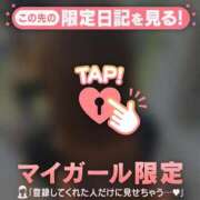 ヒメ日記 2026/03/24 08:16 投稿 まりん ジュエルズ