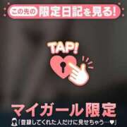 ヒメ日記 2026/03/24 09:16 投稿 まりん ジュエルズ