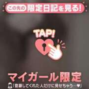 ヒメ日記 2026/03/24 17:46 投稿 まりん ジュエルズ