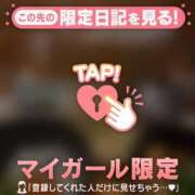 ヒメ日記 2026/03/24 20:16 投稿 まりん ジュエルズ