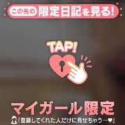 ヒメ日記 2026/03/26 09:16 投稿 まりん ジュエルズ