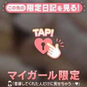 ヒメ日記 2026/03/31 10:16 投稿 まりん ジュエルズ