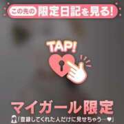 ヒメ日記 2026/04/06 11:01 投稿 まりん ジュエルズ