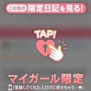 ヒメ日記 2026/04/07 21:01 投稿 まりん ジュエルズ