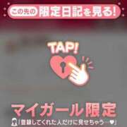 ヒメ日記 2026/04/07 21:16 投稿 まりん ジュエルズ