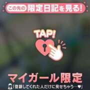 ヒメ日記 2026/04/23 20:16 投稿 まりん ジュエルズ