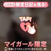 ヒメ日記 2026/04/28 12:01 投稿 まりん ジュエルズ