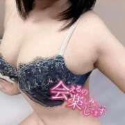 ヒメ日記 2026/03/15 18:42 投稿 かえで Gossip girl小岩店