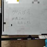 ヒメ日記 2026/03/19 21:07 投稿 羽花 GODZUMA（ゴッヅマ）