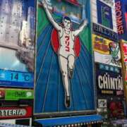 れい 今週は日曜日いません…😭 熟女の風俗最終章 池袋店