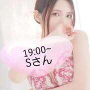 ヒメ日記 2026/03/17 21:37 投稿 ゆい THE ESUTE 渋谷