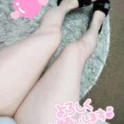 ヒメ日記 2026/03/14 20:26 投稿 ともみ 横浜ひよこ倶楽部