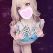 ヒメ日記 2026/03/20 18:44 投稿 れのん 神栖レッドダイヤ