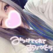 ヒメ日記 2026/03/24 20:05 投稿 れのん 神栖レッドダイヤ