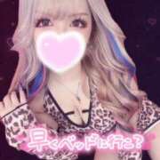 ヒメ日記 2026/04/02 23:10 投稿 れのん 神栖レッドダイヤ