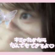 ヒメ日記 2026/04/12 19:22 投稿 かえで☆完全業界未経験♪ いちご倶楽部