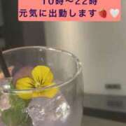 ヒメ日記 2026/04/20 10:52 投稿 かえで☆完全業界未経験♪ いちご倶楽部