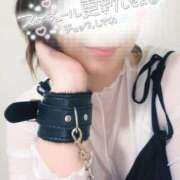 あすか ぐっすりの理由は内緒㊙️🤐 西船巨乳ぽっちゃり　乳神さま