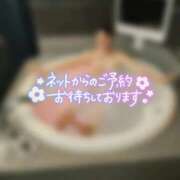 ヒメ日記 2026/03/21 16:08 投稿 羽瀬あすか 恋する妻たち