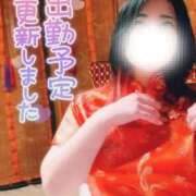 ヒメ日記 2026/04/19 19:28 投稿 羽瀬あすか 恋する妻たち