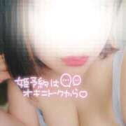 ヒメ日記 2026/04/29 12:28 投稿 羽瀬あすか 恋する妻たち