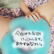 ヒメ日記 2026/05/04 00:48 投稿 羽瀬あすか 恋する妻たち