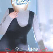 ヒメ日記 2026/03/14 16:02 投稿 まゆ 藤沢人妻城