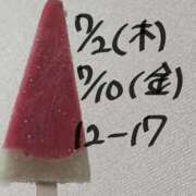 ヒメ日記 2026/06/25 22:07 投稿 まゆ 藤沢人妻城