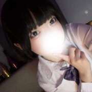 ヒメ日記 2026/03/16 11:57 投稿 ありす あふたーすくーる