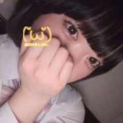 ヒメ日記 2026/03/22 13:49 投稿 ありす あふたーすくーる