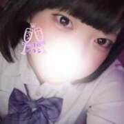 ヒメ日記 2026/03/29 17:23 投稿 ありす あふたーすくーる