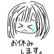 ヒメ日記 2026/03/30 09:30 投稿 ありす あふたーすくーる