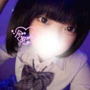 ヒメ日記 2026/04/10 19:13 投稿 ありす あふたーすくーる