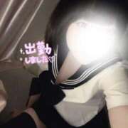 ヒメ日記 2026/04/11 12:07 投稿 ありす あふたーすくーる