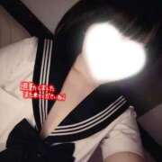 ありす 退勤❕ あふたーすくーる