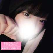 ヒメ日記 2026/04/22 13:30 投稿 ありす あふたーすくーる