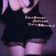 ヒメ日記 2026/04/26 18:26 投稿 ありす あふたーすくーる