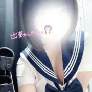 ヒメ日記 2026/04/29 11:54 投稿 ありす あふたーすくーる