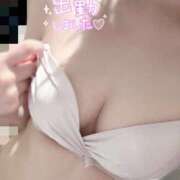 ヒメ日記 2026/05/16 11:58 投稿 ありす あふたーすくーる